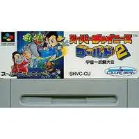 SUPER Famicom - SUPER CHINESE