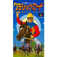 SUPER Famicom - Classic Road