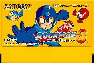 Family Computer - Rockman (Mega Man) series