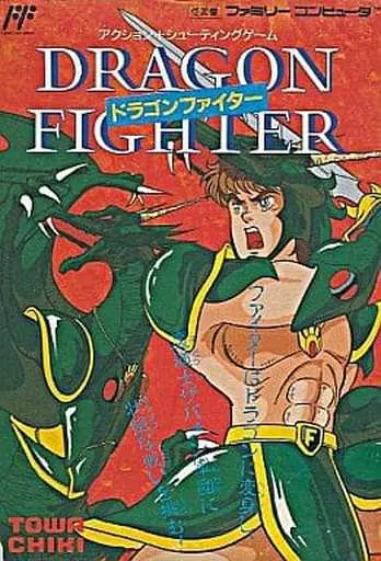 Family Computer - Dragon Fighter