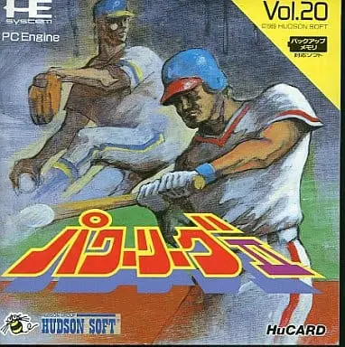 PC Engine - POWER LEAGUE