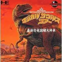 PC Engine - Magical Saurs Tour