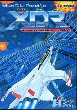 MEGA DRIVE - XDR