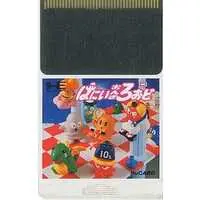 PC Engine - Honey on the Road