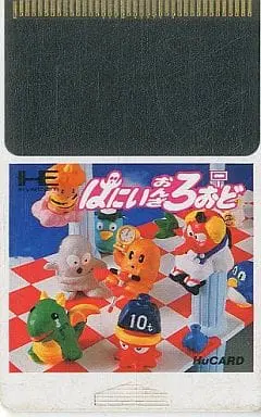 PC Engine - Honey on the Road