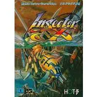 MEGA DRIVE - Insector X