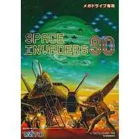 MEGA DRIVE - Space Invaders