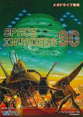 MEGA DRIVE - Space Invaders