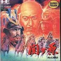 PC Engine - Sekigahara