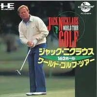 PC Engine (ジャックニクラウス ワールドゴルフツアー)