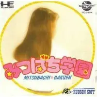 PC Engine - Mitsubachi Gakuen