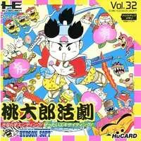 PC Engine - Momotarou Katsugeki