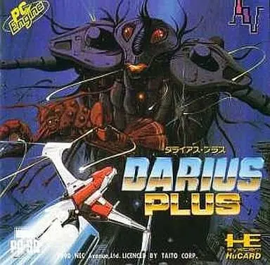 PC Engine - Darius