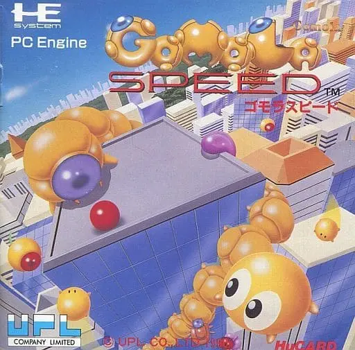 PC Engine - Gomola Speed