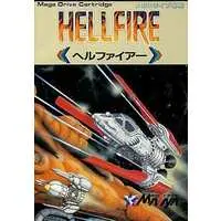 MEGA DRIVE - HELLFIRE