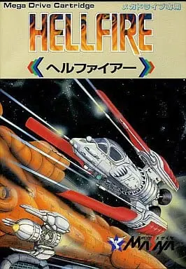 MEGA DRIVE - HELLFIRE