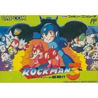 Family Computer - Rockman (Mega Man) series