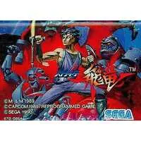 MEGA DRIVE - Strider Hiryuu