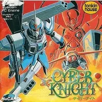 PC Engine - Cyber Knight