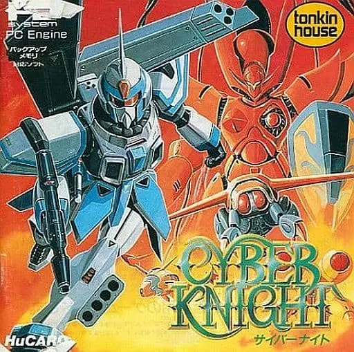 PC Engine - Cyber Knight