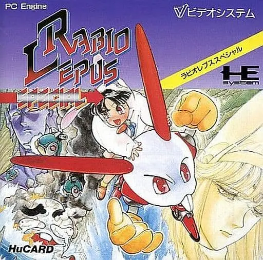 PC Engine - RABIO LEPUS