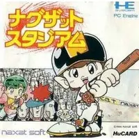 PC Engine - Baseball