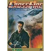 Family Computer - Cross Fire