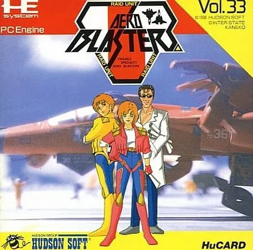 PC Engine - AERO BLASTERS