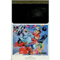 PC Engine - Kattobi! Takuhai-kun