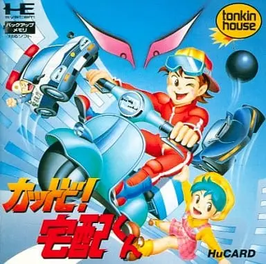 PC Engine - Kattobi! Takuhai-kun