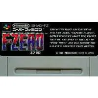 SUPER Famicom - F-ZERO
