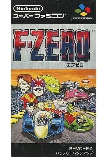 SUPER Famicom - F-ZERO