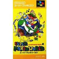 SUPER Famicom - Super Mario World