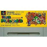 SUPER Famicom - Super Mario World