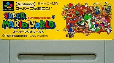 SUPER Famicom - Super Mario World