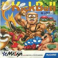 PC Engine - Kickball