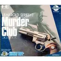 PC Engine - J.B. Harold Murder Club