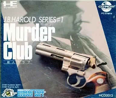 PC Engine - J.B. Harold Murder Club