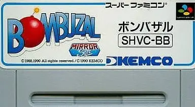 SUPER Famicom - Bombuzal