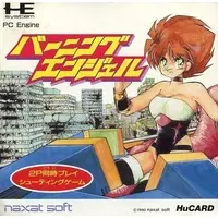 PC Engine - Burning Angel