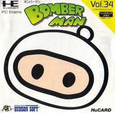 PC Engine - Bomberman Series