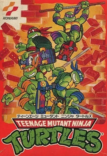 Family Computer - Teenage Mutant Ninja Turtles