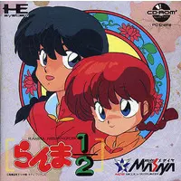 PC Engine - Ranma 1/2