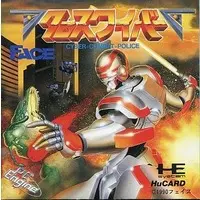 PC Engine - Cross Wiber