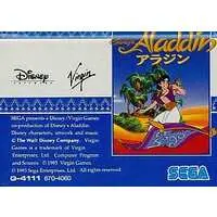 MEGA DRIVE - Aladdin