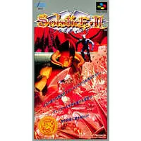 SUPER Famicom - Solstice