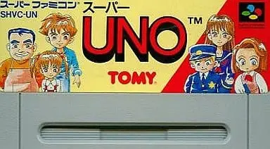 SUPER Famicom - UNO