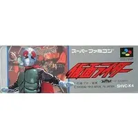 SUPER Famicom - Kamen Rider