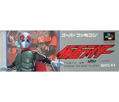 SUPER Famicom - Kamen Rider