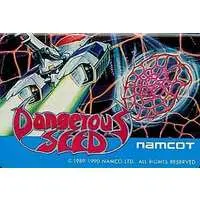 MEGA DRIVE - Dangerous Seed - No Box No Manual